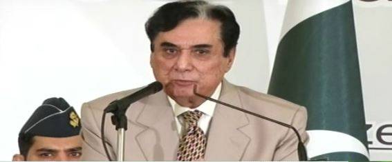 پاکستان میں ظل الٰہی کا دور مکمل طور پر ختم ہوچکا:چیئرمین نیب جسٹس(ر)جاوید اقبال