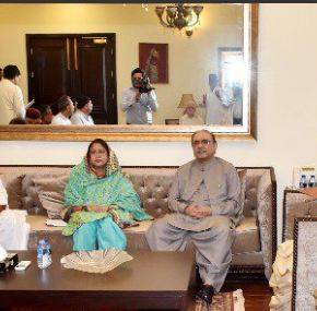 منی لانڈرنگ سکینڈل کیس،آصف زرداری اور فریال تالپور کی ضمانت میں 21 دسمبر تک توسیع