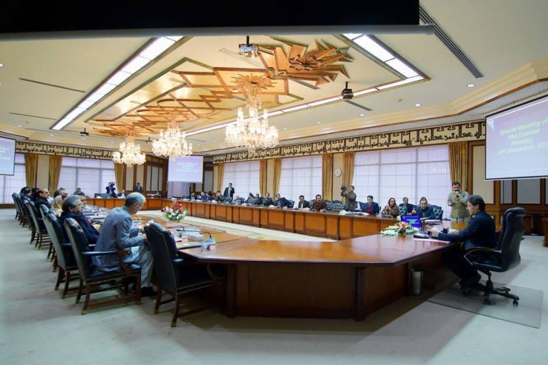 وزیراعظم کی زیرِ صدارت وفاقی کابینہ کا خصوصی اجلاس 9 گھنٹے بعد ختم 