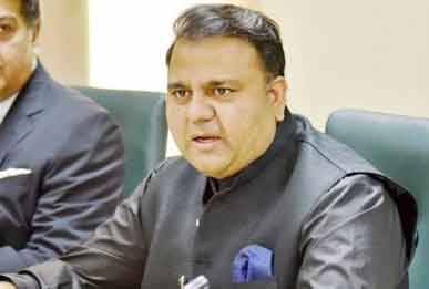 نواز شریف اور آصف زرداری کو جدوجہد کئے بغیر اقتدار ملا تھا، فواد چودھری