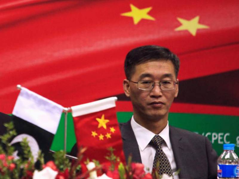 نئی حکومت کے درمیان سی پیک کو وسعت دینے کا فیصلہ ہوا، چین