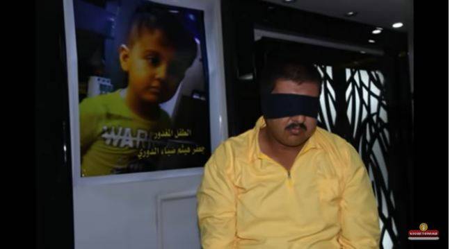 تین سالہ بچے کے ساتھ زیادتی کرنے والا عراقی انجام کو پہنچ گیا