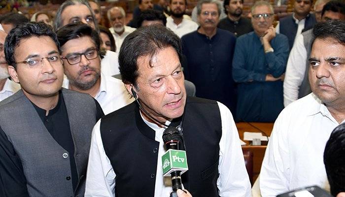 وزیر اعظم آج قومی اسمبلی کے اجلاس میں شرکت کریں گے