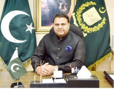 حکومت نے اپوزیشن کے ہاتھوں بلیک میل ہو کر غلط فیصلہ کیا، فواد چودھری
