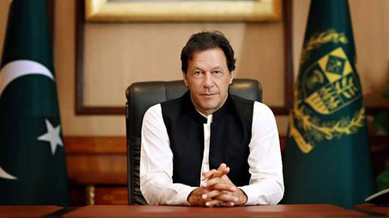 وزیر اعظم نے پشاور میں شیلٹر ہوم کا افتتاح کر دیا