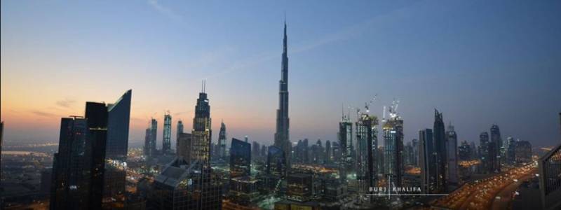 متحدہ عرب امارات میں ویک اینڈ پر بارشوں کا امکان ہے ، محکمہ موسمیات 