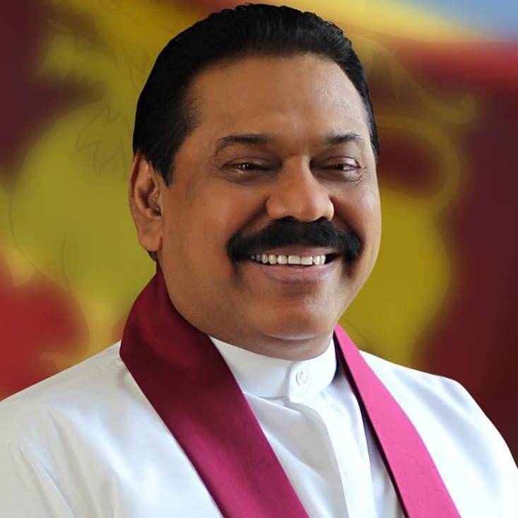 سری لنکا کے وزیراعظم مہندا راجا پاکشے نے اپنے منصب سے استعفیٰ دے دیا