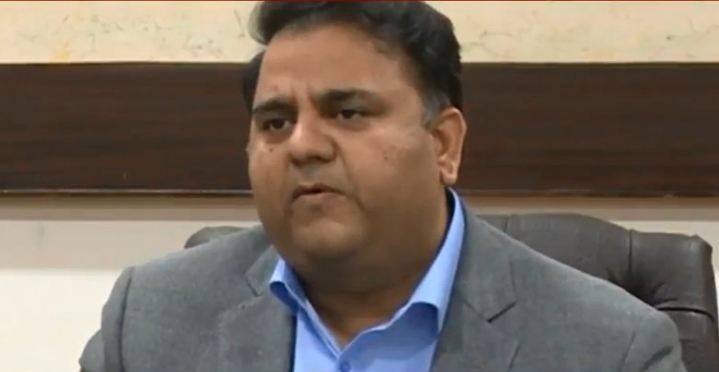 نوازشریف اور آصف زرداری اپنا آخری الیکشن لڑ چکے، وزیر اطلاعات فواد چودھری