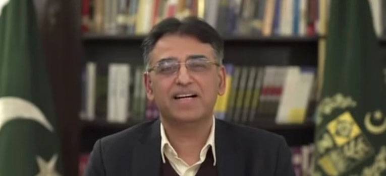 حکومت کا ایک اور منی بجٹ لانے پر غور