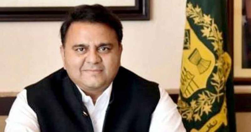 حکومت کا زرداری کیخلاف الیکشن کمیشن میں ریفرنس دائر کرنے کا اعلان