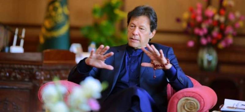  حکومت کی حالیہ کاوشوں سےغیر ملکی کمپنیاں سرمایہ کاری کررہی ہیں، وزیر اعظم عمران خان