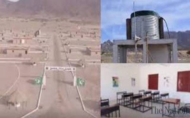 پاک فوج نے دو ہزار تیرہ کے زلزلہ متاثرین کو گھروں ، دکانوں کی فراہمی شروع کر دی