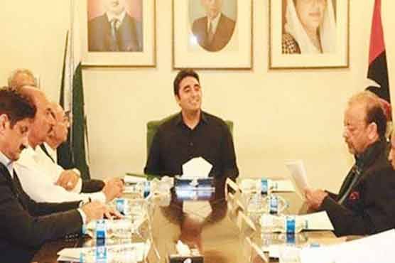 پیپلز پارٹی کا زرداری کی ممکنہ گرفتاری پر احتجاجی تحریک چلانے کا فیصلہ