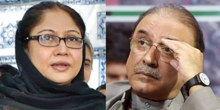  آصف زرداری اور فریال تالپور کی عبوری ضمانت میں 7 جنوری تک توسیع
