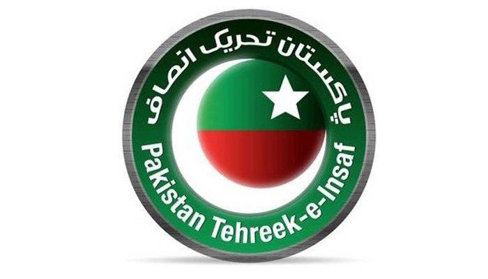 پی ٹی آئی ٹویٹر اکاؤنٹ سے جنوبی پنجاب سیکریٹریٹ کا اعلان ہٹا دیا گیا