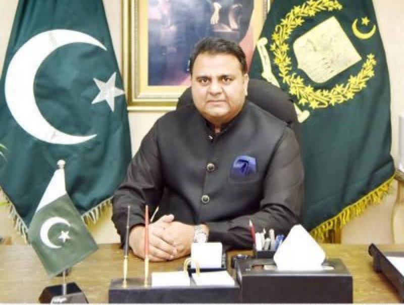 شہباز شریف، سعد رفیق گرفتار ہوں تو جمہوریت خطرے میں پڑجاتی ہے ، فواد چوہدری
