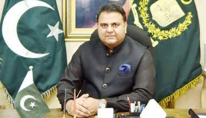   آصف زرداری اور نواز شریف کی سیاست دفن ہو چکی، فواد چوہدری 