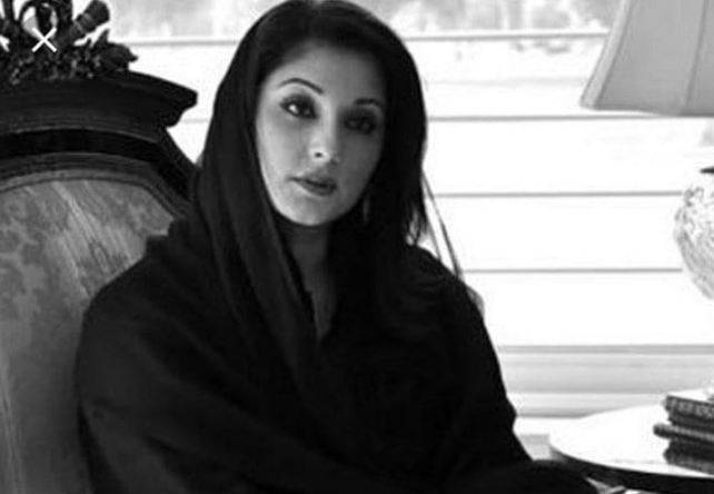 کارکن بن کر آپ کے انصاف کے لیے جہدوجہد کروں گی، مریم نواز