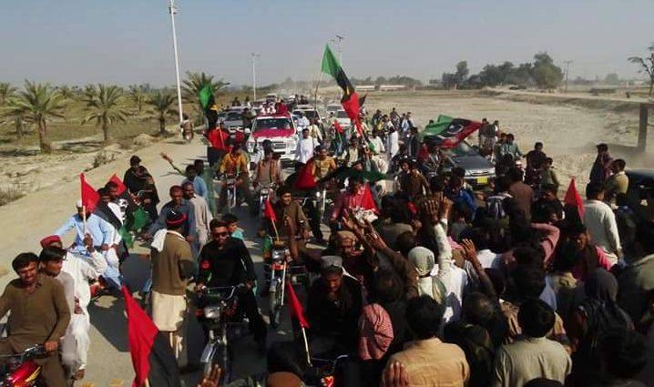  نواز شریف کی سزا عمران اور نیب کا گٹھ جوڑ ہے، پیپلز پارٹی 