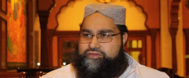 حافظ طاہر اشرفی کے اکاﺅنٹ میں مشکوک ٹرانزیکشن کی تحقیقات شروع 