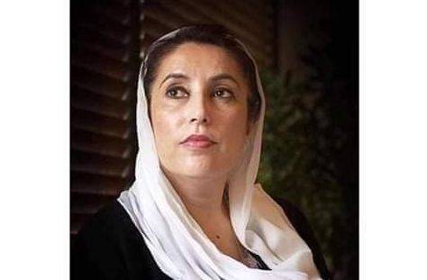 سابق وزیراعظم محترمہ بے نظیر بھٹو کا 11واں یوم شہادت آج منایا جا رہاہے 