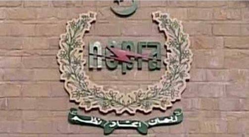 نیپرا نے بجلی کی قیمتوں میں کمی کر دی 