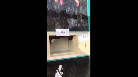 سعودی عرب میں خواتین کی بیکر ی نے سب کو حیران کر دیا 