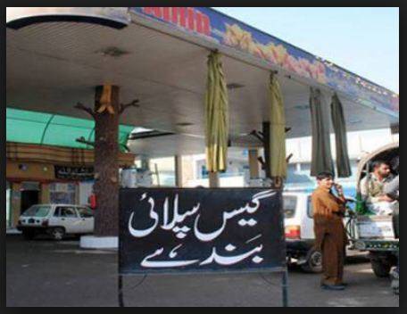اسلام آباد اور پنجاب میں سی این جی اسٹیشن10جنوری تک بند