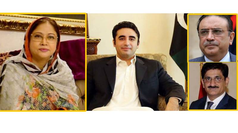 حکومت نے آصف زرداری ،بلاول بھٹوسمیت 172کے نام ای سی ایل میں ڈال دیئے 