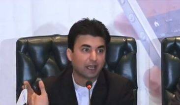 مراد سعید نے 