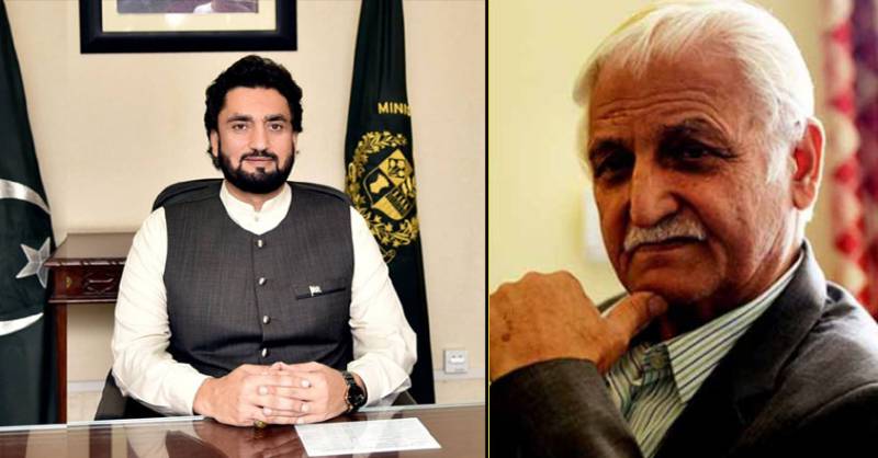 وزیراعظم اور دیگر وزراء کے نام بھی ای سی ایل میں ڈالے جائیں ، فرحت اللہ بابر 