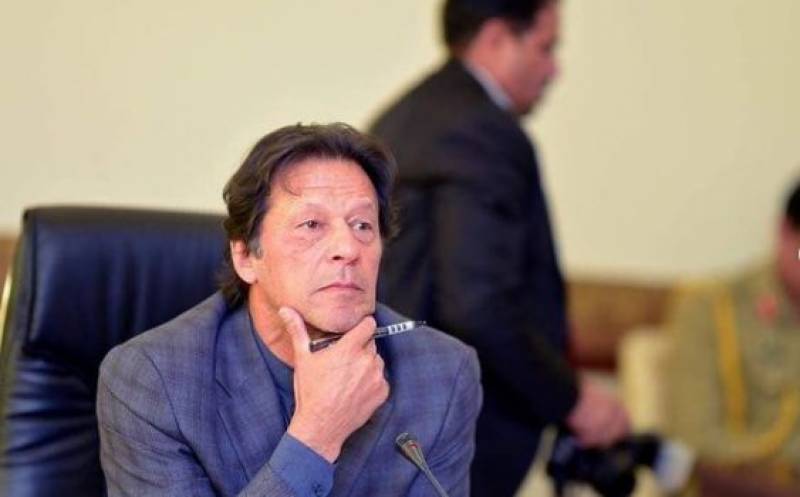 قومی کھیل ہاکی کے بدترین حالات پر وزیراعظم عمران خان نے نوٹس لے لیا 