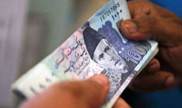نئے سال کے آغاز پر بینک ہالی ڈے ،ملازمین کو تنخواہیں آج جاری کرنے کا نوٹی فکیشن جاری