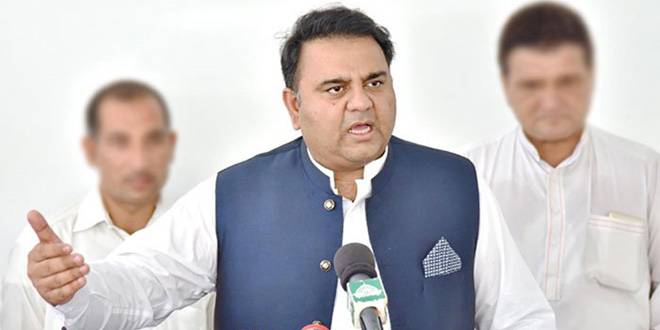 وفاقی حکومت کا وزیر اعلیٰ سندھ سے استعفیٰ کا مطالبہ 