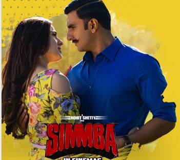 فلم ”سمبا“ باکس آفس پر چھا گئی، 3روز میں 75.11 کروڑ روپے کا بزنس