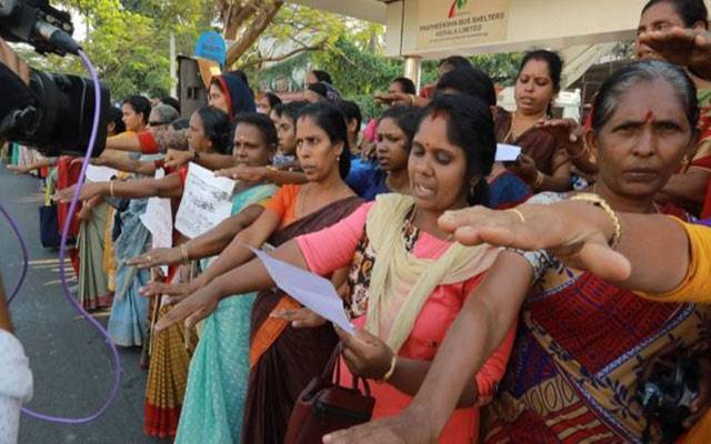 بھارت میں چھ لاکھ خواتین کی انسانی زنجیر ، غیر مساوی سلوک کو ختم کرنے کا مطالبہ