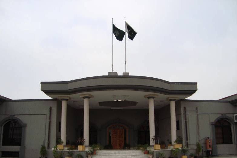 نواز شریف کی سزا میں اضافے اور فلیگ شپ ریفرنس میں بریت کیخلاف اپیل دائر