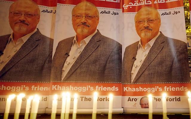 جمال خشوقجی کے قتل کیس کی سعودی عدالت میں پہلی سماعت