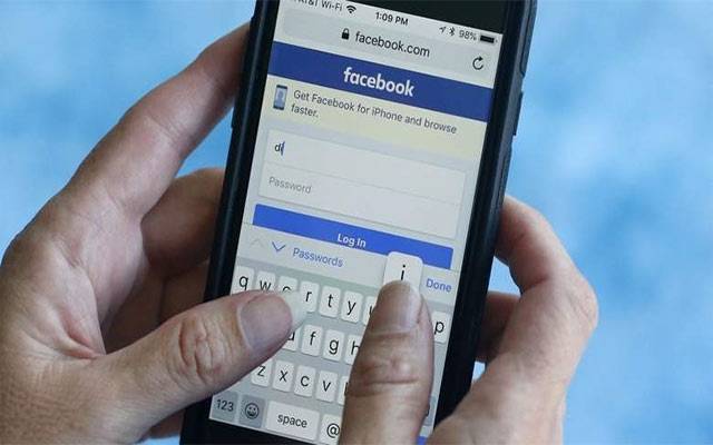 اینڈرائیڈ موبائل فون صارفین خبردار ، فیس بک آپ کا پیچھا کر رہا ہے