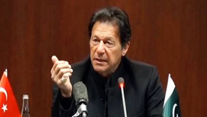 'موجودہ حکومت تجارت و سرمایہ کاری کو منافع بخش بنانے کیلئے پرعزم ہے'