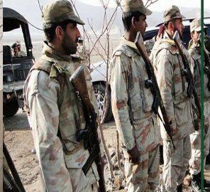 شمالی وزیرستان میں سکیورٹی فورسز کا آپریشن،ایک دہشتگرد ہلاک:آئی ایس پی آر