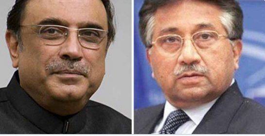 سابق صدور آصف زرداری اور مشرف کیخلاف سپریم کورٹ نے این آر او کیس ختم کردیا