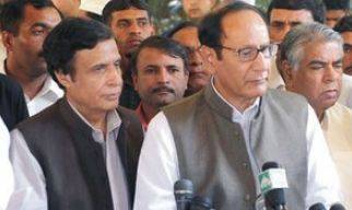 نیب کی چودھری برداران کیخلاف ایل ڈی اے سٹی پلاٹو ں کی انکوائریز بند کرنے کی سفارش