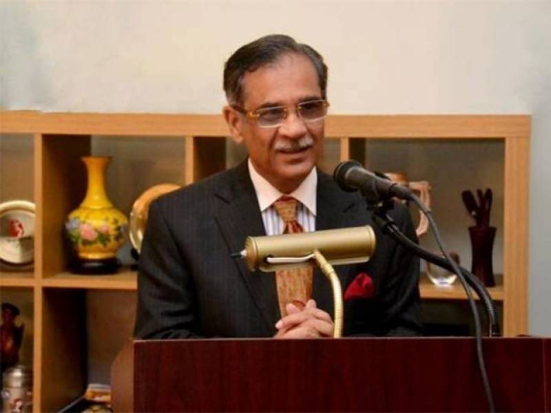 فیس میں کمی کے فیصلے کا اطلاق تمام نجی اسکولوں کی فیس پر ہوگا ،چیف جسٹس 