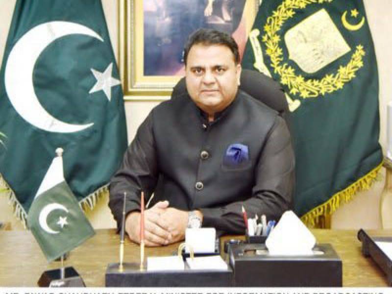 اداروں کو بزنس پارٹنر بنا کر تباہ کیا گیا، وفاقی وزیراطلاعات 