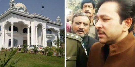 چیف جسٹس پاکستان کا کھوکھر پیلس کو خالی کرانے کا حکم
