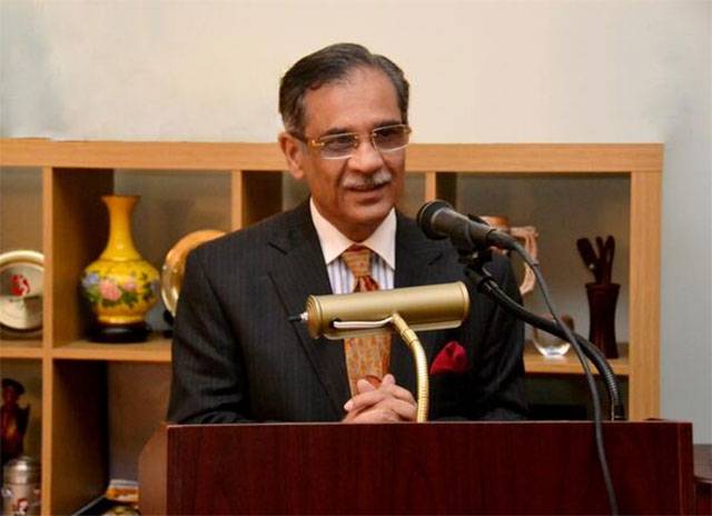 بلاول بھٹو، وزیراعلیٰ سندھ کا نام ای سی ایل سے نکالنے کا حکم