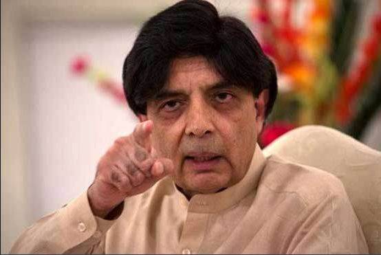 چوہدری نثار کی  ن لیگ میں فارورڈ بلاک کے حوالے سےخبروں کی تردید 