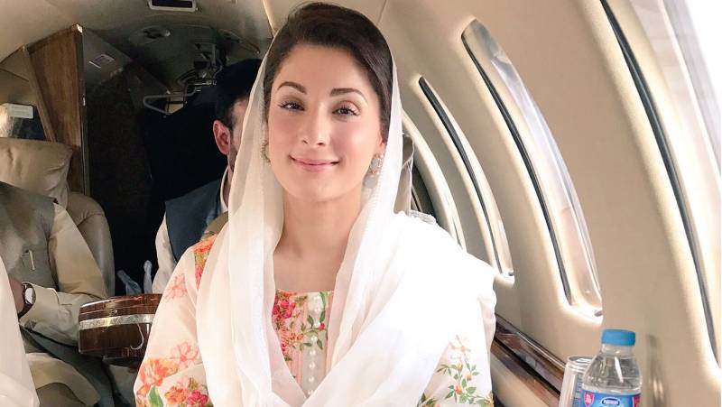 مریم نواز نے اپنی میڈیا ٹیم کو دوبارہ متحرک کرنے کا فیصلہ کر لیا