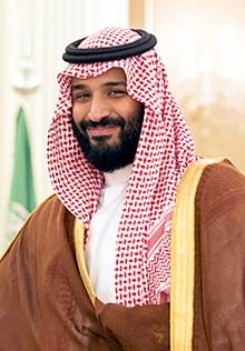 سعودی ولی عہد محمد بن سلمان پاکستان دورے کے دوران 15ارب ڈالر کی سرمایہ کاری کا اعلان کر سکتے ہیں 